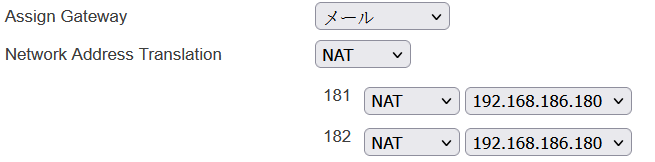 PAT/NAT settings for multiple outbound interfaces