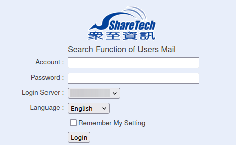 Accessing user-side spam email search interface