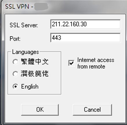 Modify SSL VPN Client