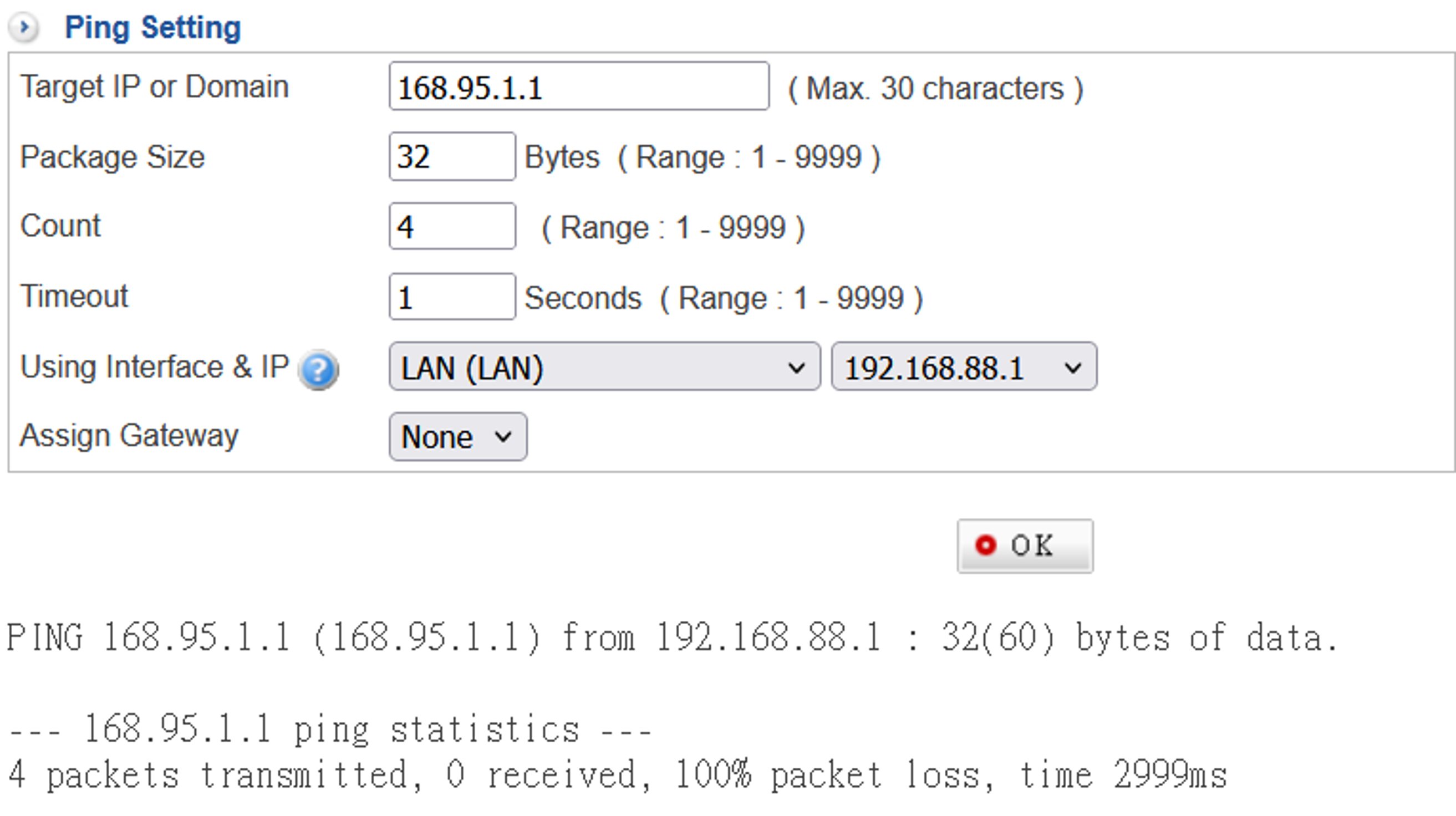 PING testing tool and output information